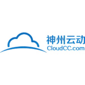 神州云动cloudcc CRM