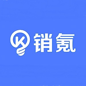销氪CRM