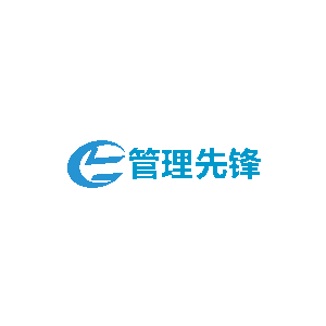 数据智通合同管理
