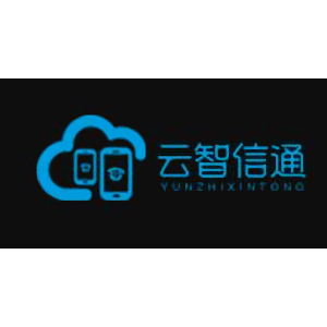 云智信通yuntel电话助手