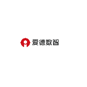 爱德数智成本管理系统