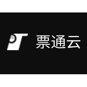 票通云账房