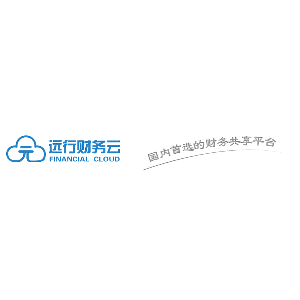 行远行发票管理系统