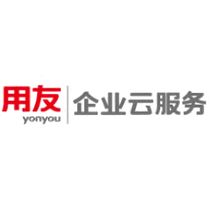 用友财务云