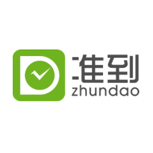 准到